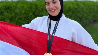 طالبة بجامعة المنصورة تفوز بالمركز الأول افريقيا آنسات لمحترفى الجوجيتسو