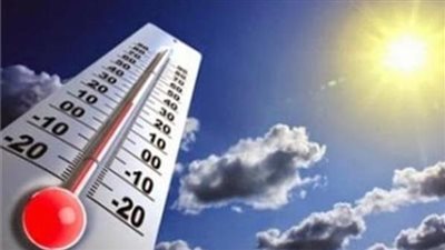 طقس اليوم السبت انخفاض درجات الحرارة ..بالتزامن مع الليلة الأخيرة من بؤونة