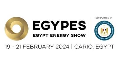 إطلاق تحدى عالمى لتكنولوجيا خفض الانبعاثات خلال مؤتمر مصر للطاقة إيجبس 2024
