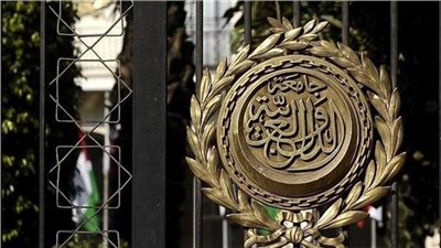 جامعة الدول العربية: قمة طارئة في الرياض 11 نوفمبر لبحث التصعيد في غزة