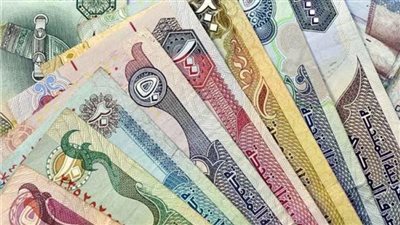 هدوء بسوق الصرف.. أسعار العملات العربية اليوم 23 مارس 2026 في مصر 