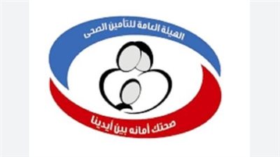 احالة طبيبة بالمنصورة للمحاكمة.. تقاعست عن انقاذ حياة مريضة