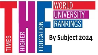 جامعة الزقازيق تحقق قفزة في تصنيف 