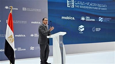 رئيس الوزراء: مجمع المدارس بأرض القرية الكونية يؤكد تماما نجاح الشراكة بين القطاعين العام والخاص