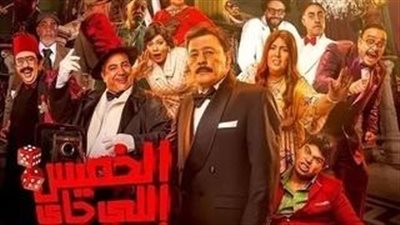 فيلم 