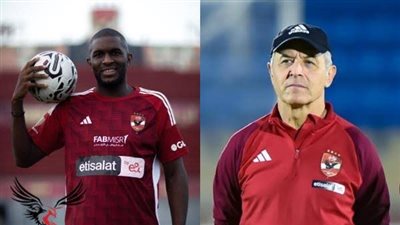 كولر يرفض رحيل موديست عن الأهلي في يناير