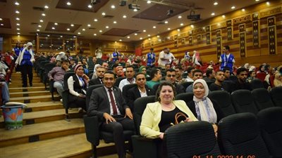 تحت شعار 