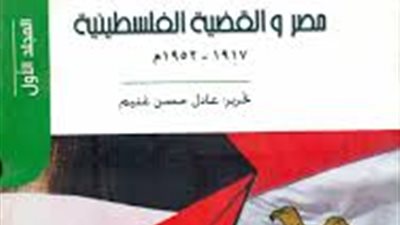 الأعلى للثقافة يلقى الضوء على 