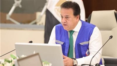 «الصحة» تُعلن حصول 7 مستشفيات تابعة للوزارة على جائزة منظمة الجلطة الدماغية 
