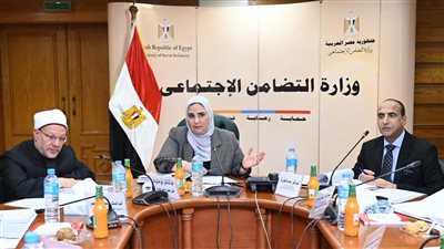 بنك ناصر الاجتماعي يوافق علي الاعتماد النهائي للقوائم المالية والإيضاحات المتممة لها