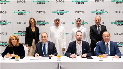   توقيع مذكرة تفاهم بين الجامعة الأمريكية بالقاهرة ودولة الإمارات العربية المتحدة
