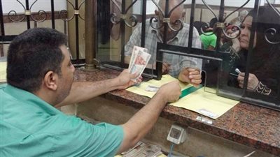 بدء صرف معاشات نوفمبر اليوم بالزيادة الإستثنائية وبأثر رجعي