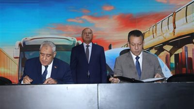  النقل: توقيع مذكرة تفاهم لدعم المشروعات اللوجيستية بالموانئ و 2 بروتوكول تعاون مع جامعات مصرية