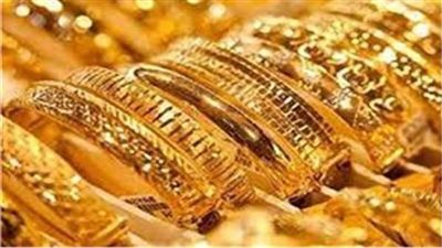 قفزة جديدة.. سعر الذهب اليوم بمنتصف التعاملات