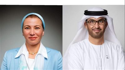 وزيرة البيئة تلتقي الرئيس المعين لمؤتمر المناخ cop28