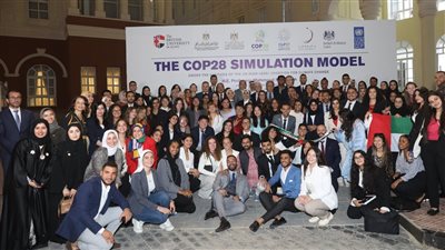 الجامعة البريطانية في مصر تختتم النموذج الدولي لمحاكاة قمة المناخ COP28 