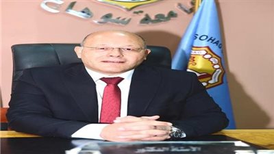انطلاق المهرجان الرياضي لشباب جامعات الجمهورية الجديدة بسوهاج ١٩ نوفمبر
