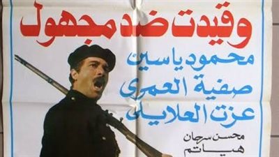  بعد 7 سنوات من غلق القضية قاتل سيدة المنصورة : ارتحت لما الشرطة خدتني!!
