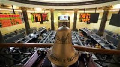 ارتفاع جماعي لمؤشرات البورصة المصرية في بداية التعاملات