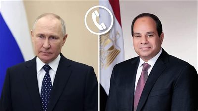 الرئيس السيسي يعزي بوتين والشعب الروسي في ضحايا حادث تحطم طائرة ركاب