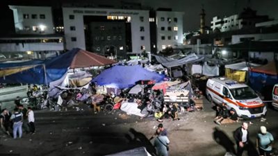 الخارجية الفلسطينية