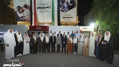 المستشار محمود فوزي يثمن دور القبائل والعائلات العربية في حماية أرض سيناء ومكافحة الإرهاب وتأمين الحدود