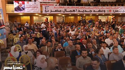 الحملة الرسمية للمرشح السيسي تشارك في مؤتمر حاشد للنقابة العامة للعاملين بالصحافة والطباعة والإعلام
