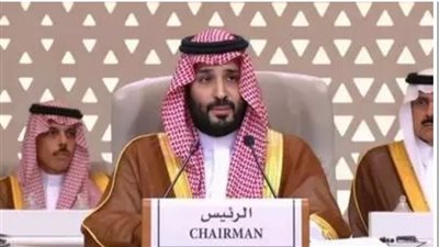 بن سلمان أمام القمة العربية الإسلامية: نحن أمام كارثة إنسانية تشهد على فشل المجتمع الدولي