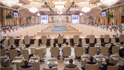 32 قرارًا.. ننشر نص البيان الختامي للقمة العربية الإسلامية بالرياض