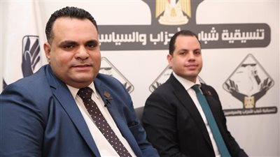 حملة المرشح الرئاسي عبد السند يمامة: 