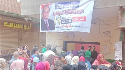 إقبال علي  مبادرة خفض الأسعار .. والسكر  27 جنيهاً للكيلو 