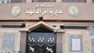 شقيقة المتهم  بالتخلص من سيدة المنصورة: فتحلي قلبه وفضل يصلي ويعيط واعترفلي