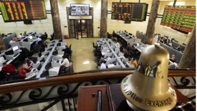 ارتفاعي جماعي لمؤشرات البورصة المصرية في بداية التعاملات
