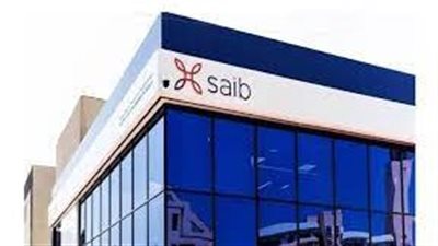 البورصة تعلن تنفيذ صفقة من الحجم الكبير على أسهم 