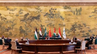 اللجنة الوزارية العربية الإسلامية تلتقى وزير الخارجية الصينى لوقف الحرب على غزة