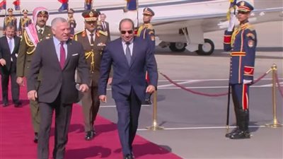 قمة مصرية - أردنية بالقاهرة اليوم بين الرئيس السيسى والملك عبد الله الثانى