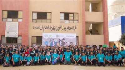 القومي للحوكمة يطلق مبادرة 