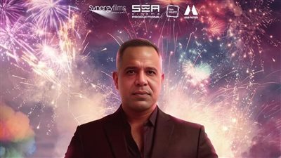  ظهور  الراحل مصطفى درويش  مع أثر ياسين وأمينة خليل
