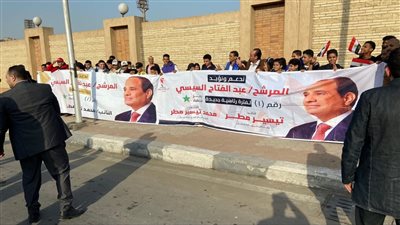 النائب تيسير مطر يقود وفد رسمي من تحالف الأحزاب المصرية للمشاركة في مؤتمر وحفل تحيا مصر فلسطين