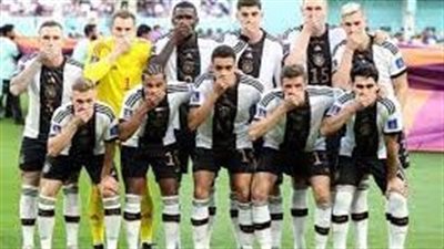 الاتحاد الألماني لكرة القدم يفرض قيودا بعد إساءات عنصرية وجهت لمنتخب تحت 17 عاماً