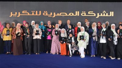 محافظ القليوبية يشهد الإحتفالية السابعة لبرنامج المنح الدراسية مُستقبلي بمجمع تكرير البترول 