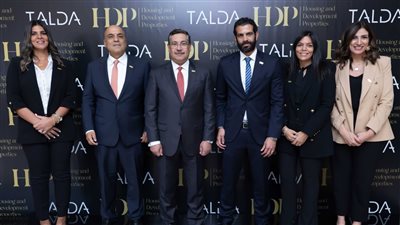 شركة HDP تعلن إطلاق مشروعها الجديد Taldaكأول بصمة لها في  القاهرة الجديدة