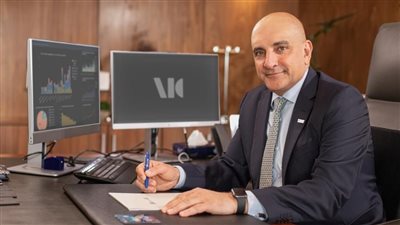 أرباح بنك ABC مصر تتخطى المليار جنيه في الربع الثالث من 2023 بنسبه نمو 154 % مقارنة بنفس الفترة من عام 2022 لمجموع البنكين