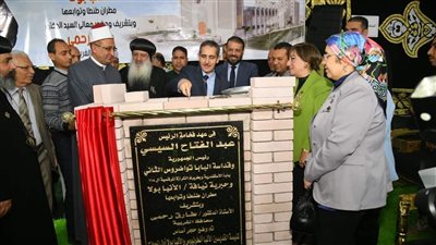 محافظ الغربية يضع حجر الأساس لكنيسة القديسين بالعجيزي