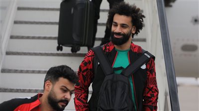 بعثة الفراعنة تصل القاهرة بعد مواجهة سيراليون بتصفيات المونديال