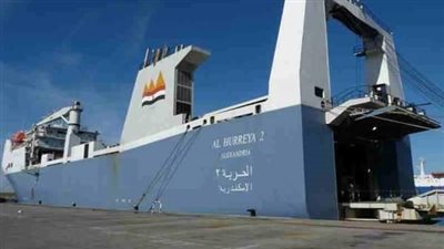 تداول 9 ألاف طن بضائع عامة ومتنوعة بموانئ البحر الاحمر