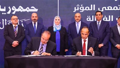 القباج تشهد توقيع بروتوكول تعاون بين بنك ناصر الاجتماعي وشركة إيترو للتجارة العامة