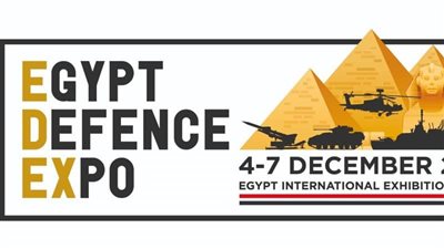 مصر تستضيف 
