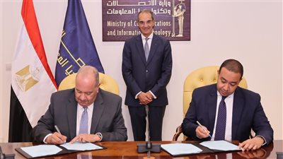 الاتصالات: توقيع عقد بين المصرية للاتصالات وراية لتكنولوجيا المعلومات لإنشاء المرحلة الثانية من مركز البيانات الإقليمى (RDH) 