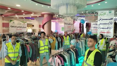 الاورمان توزع 3375 قطعة ملابس علي 330 أسرة من الاكثر احتياجاً بكفر الشيخ 